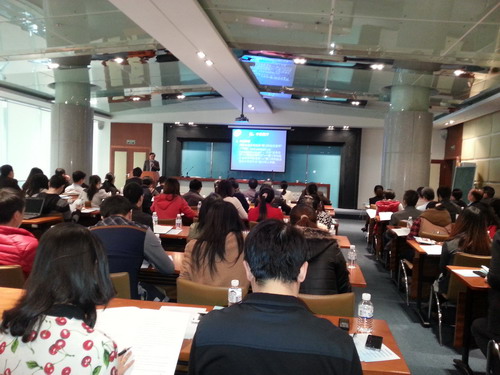 育成中心举办2014年市科技计划申报辅导讲座